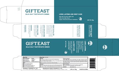 Image Of Carton (Toothpaste Carton)